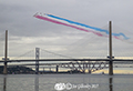 Opening of Queensferry Crossing- Red Arrows - 4th Sept 2017